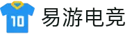 易游电竞-(中国)科技股份有限公司-官网